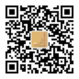 微信公众号